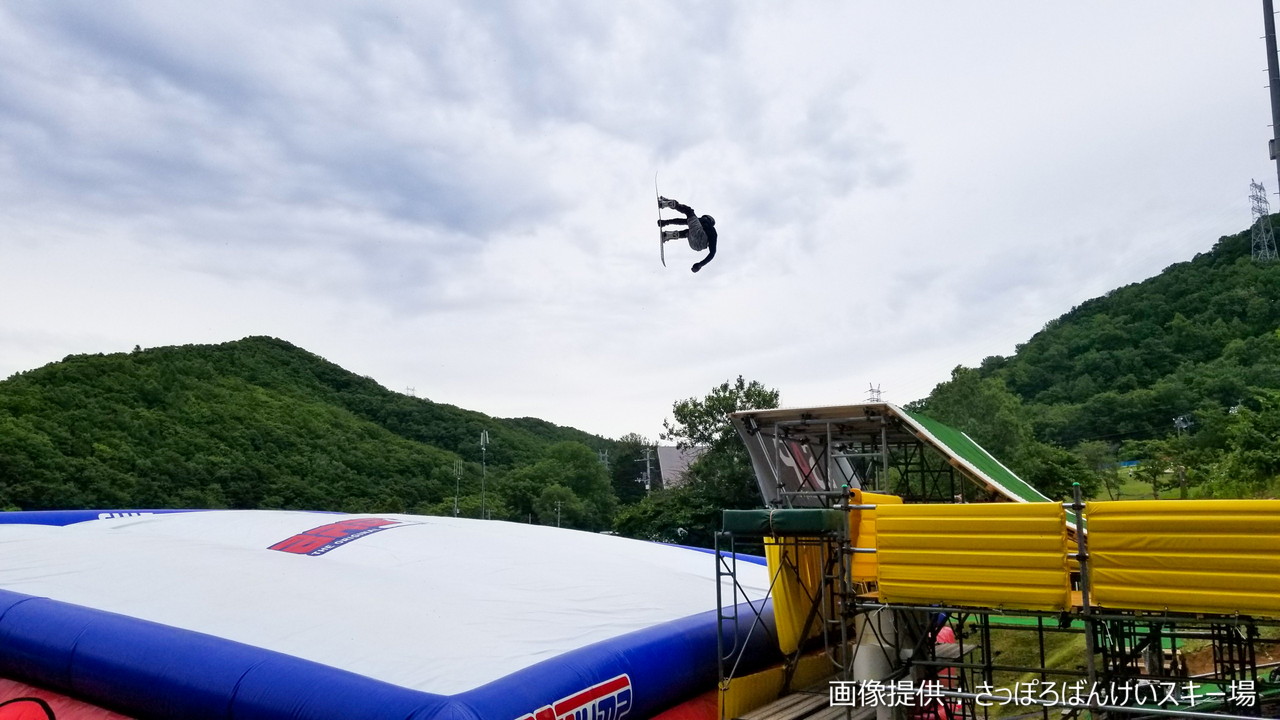 さっぽろばんけいスキー場　北海道に待望のサマーゲレンデが誕生！夏でもスキー＆スノーボードが楽しめるサマーアクティビティパーク『b.SAP』オープン(^^)v